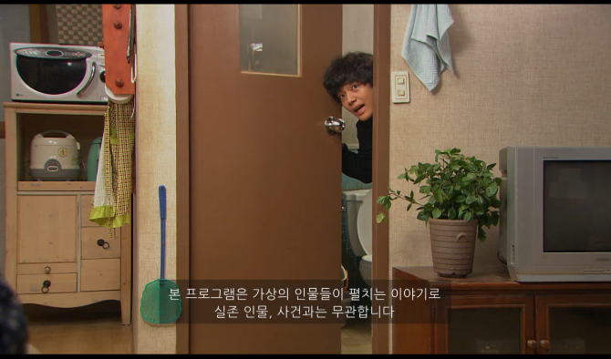 [감자별] 홍콩에 가고 싶은 진아 (감자별 7화) (1/6) | 인스티즈
