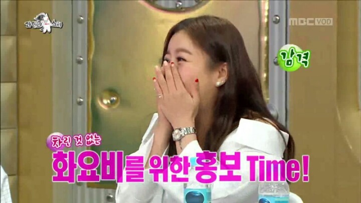 [라디오스타] 화요비가 라스에 출연한 이유 | 인스티즈