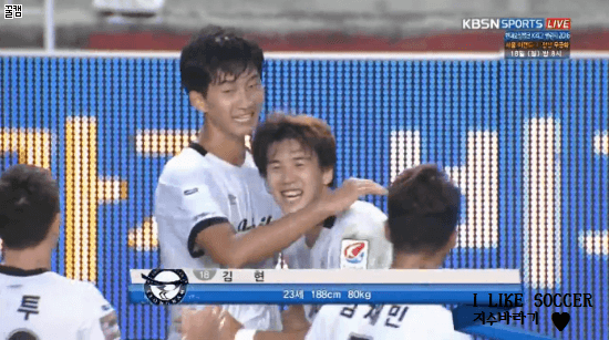 오늘자 성남FC 선수들 좋아하는 짤 GIF | 인스티즈