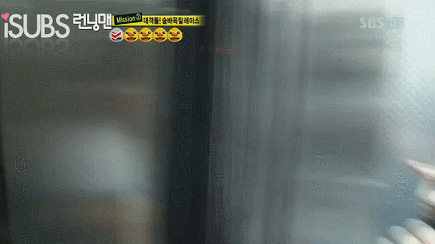 [런닝맨] 런닝맨 초반 방울 숨바꼭질이 호평받은 이유.gif | 인스티즈