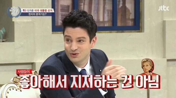 비정상회담... 오졌다...jpg | 인스티즈