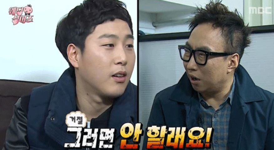 2017 무한도전 가요제 라인업 | 인스티즈