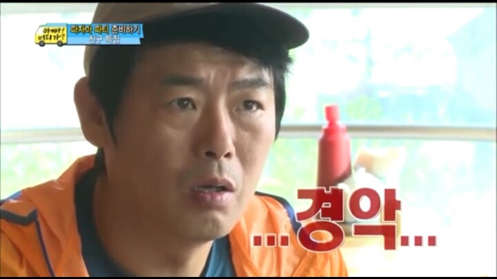 한때 짤방계의 대주주였던 아빠어디가 (사진많음주의) | 인스티즈