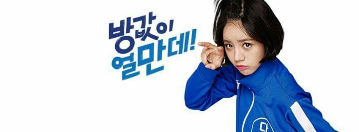 양다방 이미지
