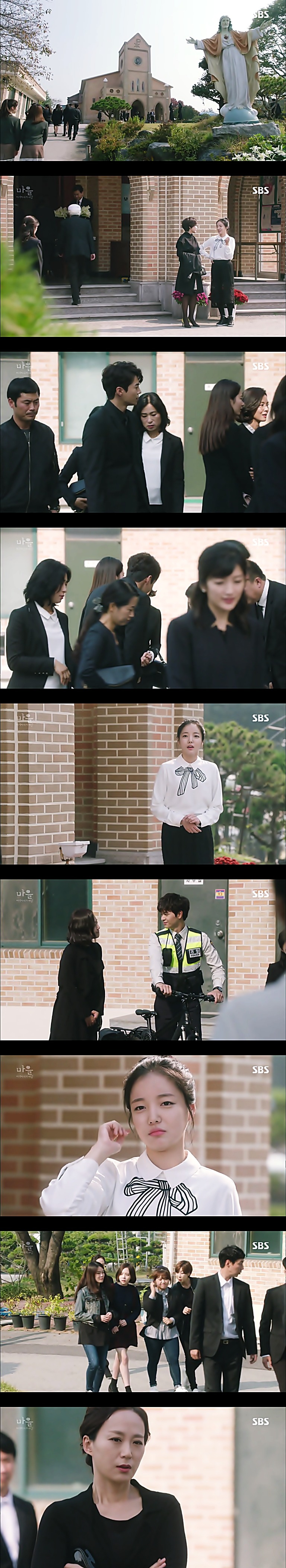시체를 둘러싼 스릴러 드라마마을 : 아치아라의 비밀EP06 장례식 : 4 | 인스티즈