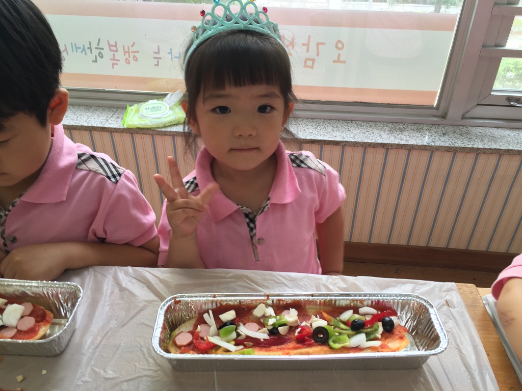 해피아이주 이미지
