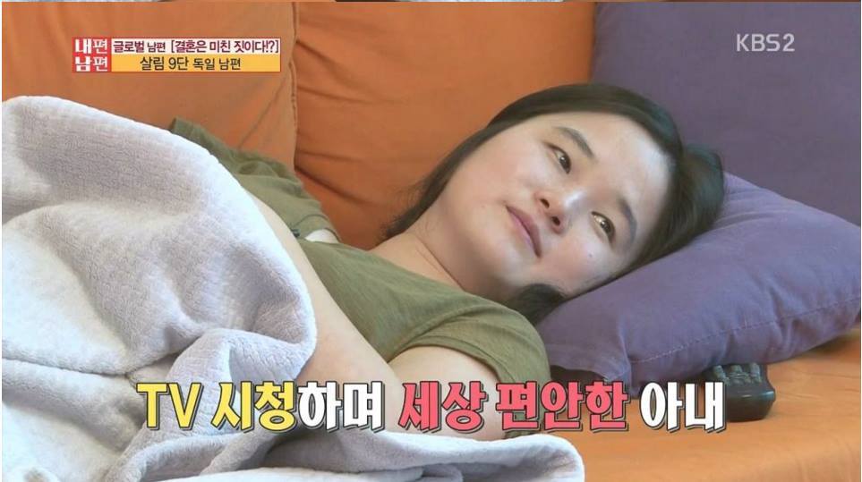 [내편남편] 현재 페북에서 좋아요 1만 6천을 찍으며 우리나라 여자 망신 시킨다고 욕 먹고 있는 캡쳐.jpg | 인스티즈