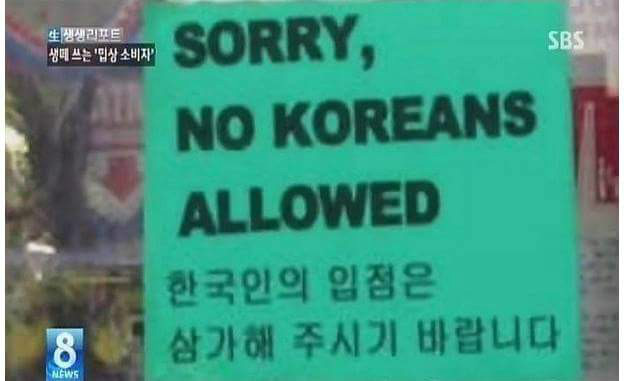 진상손님들이 몰려온다[짜증주의] | 인스티즈