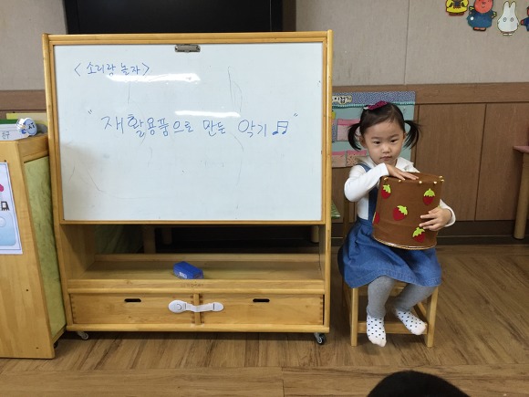 하랑악기 이미지