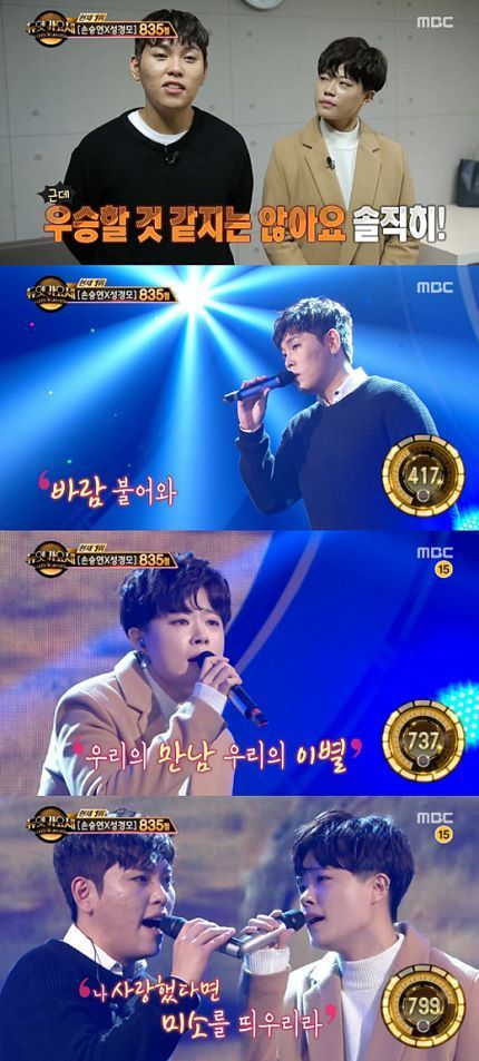 올 한해 운이란게 터져버린 소속사 | 인스티즈