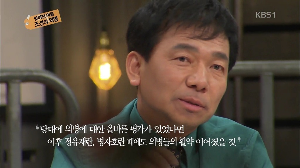 역사적으로 나라를 위해 싸우는게 미친짓인 이유 | 인스티즈