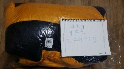 익스랩 이미지