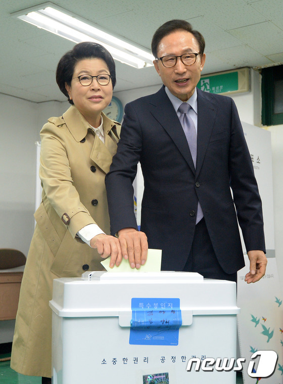 전두환대통령 이명박대통령 박근혜대통령 투표 완료 | 인스티즈