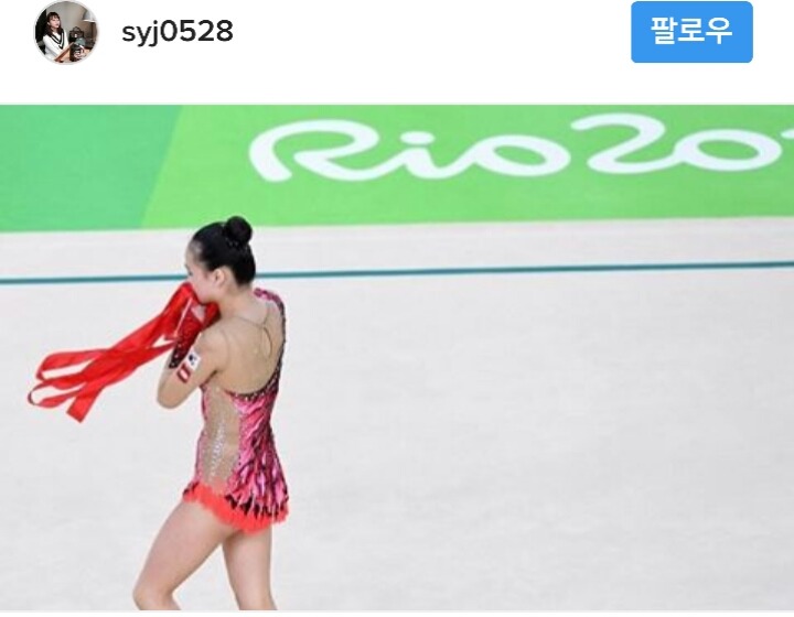오늘자 손연재 인스타 | 인스티즈