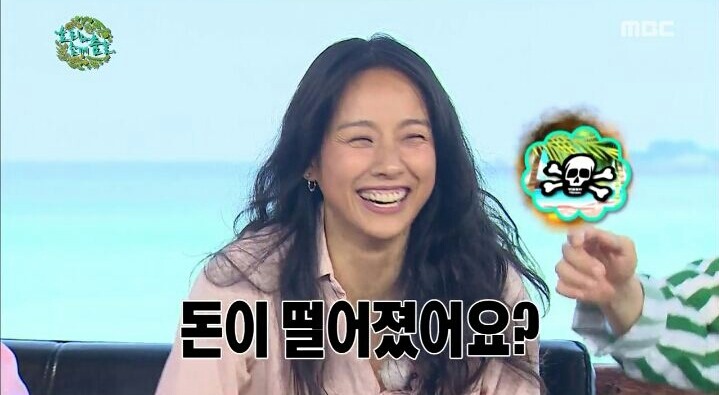 효리누나가 다시 방송하는 이유 | 인스티즈