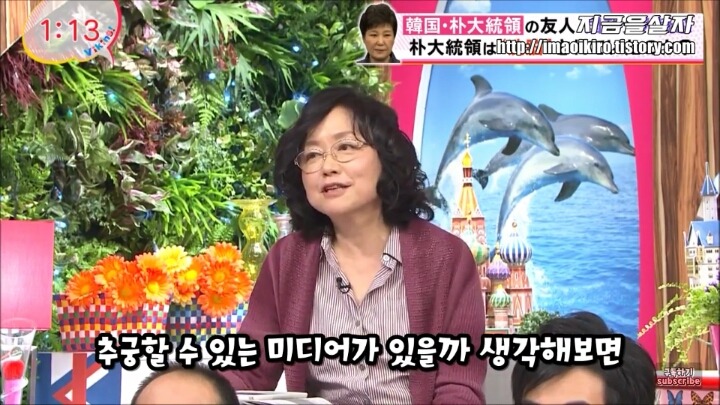 한국에 자주 술마시러 오는 아재가 본 이번 사태에서 한국 국민들 | 인스티즈