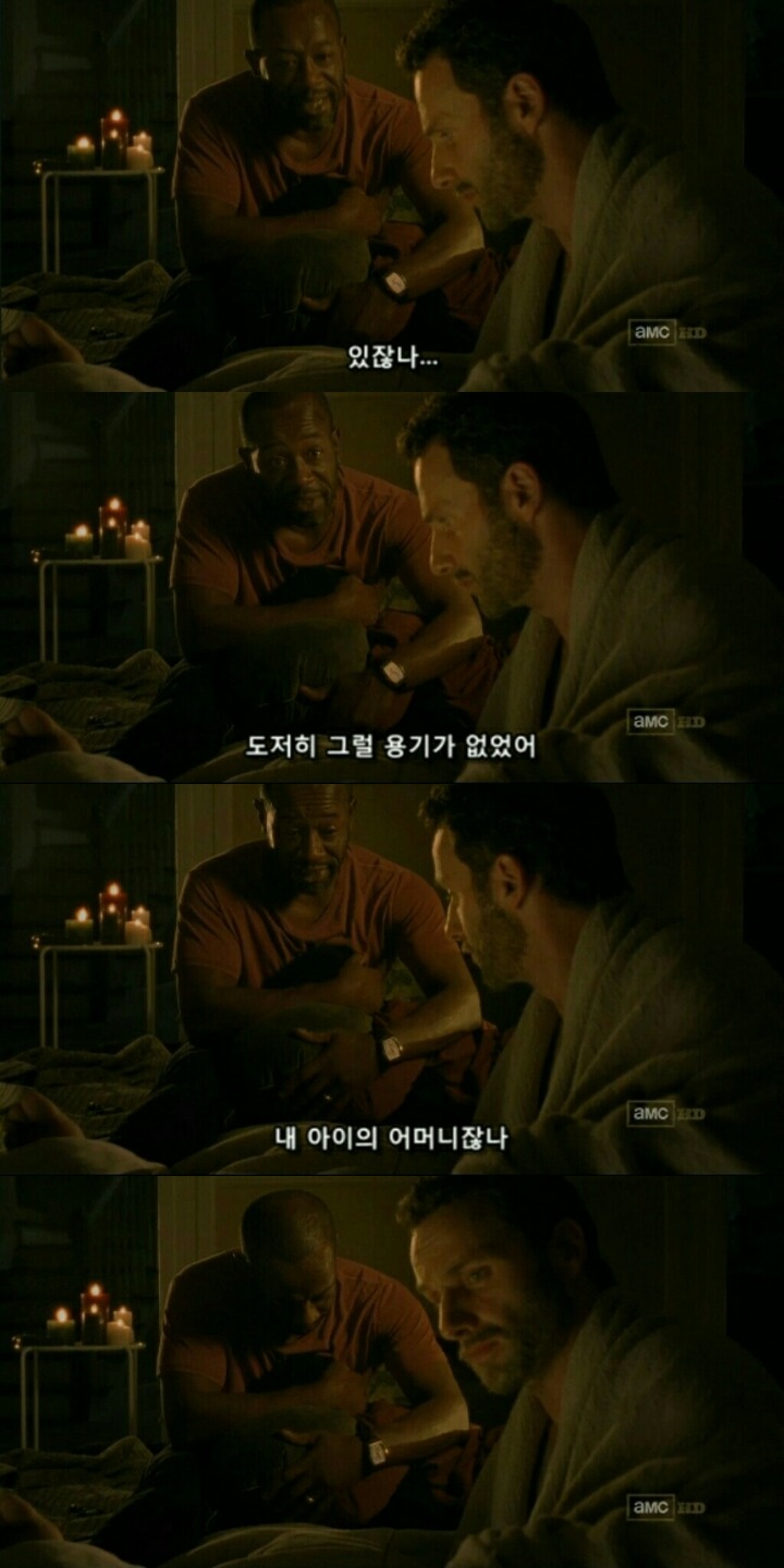 워킹데드 시즌1 1화(5) (혐오주의) | 인스티즈