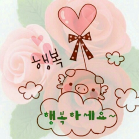 로또와아이스크림 이미지
