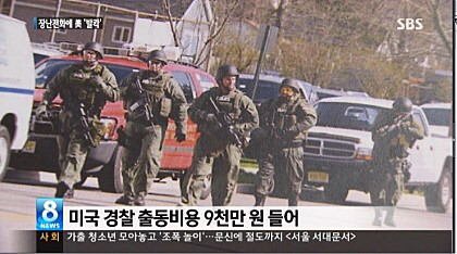 어느 한국인의 장난전화.jpg | 인스티즈