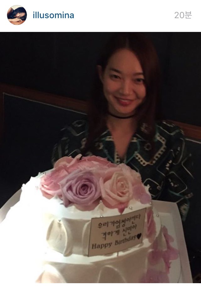 오늘자 신민아 | 인스티즈
