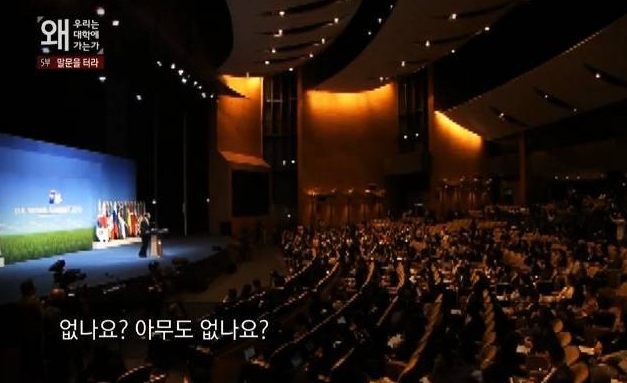 합죽이가 된 한국기자들 보고 참다참다 못한 중국기자 | 인스티즈