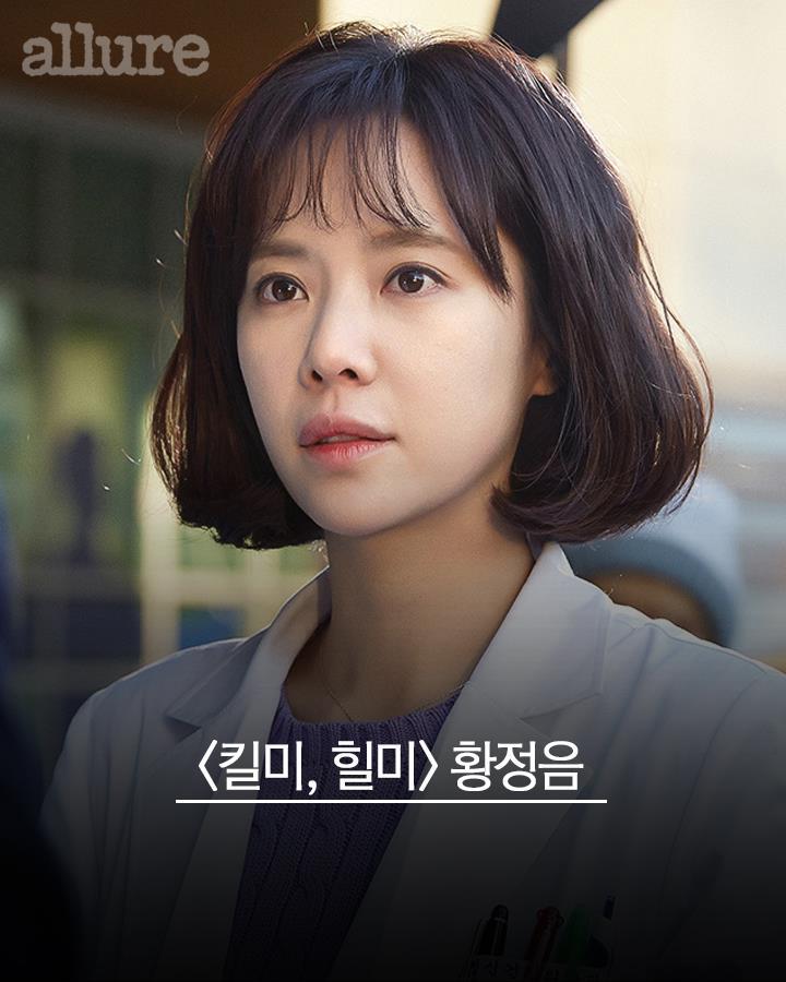 연예인 헤어스타일 7선 | 인스티즈
