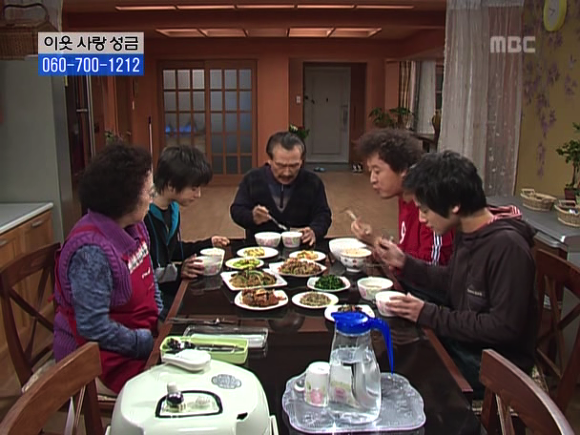 [거침없이하이킥] 솥뚜껑 나문희 여사와 박해미의 김장대결.jpg | 인스티즈