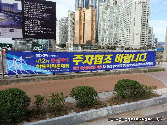 (주)송정 이미지