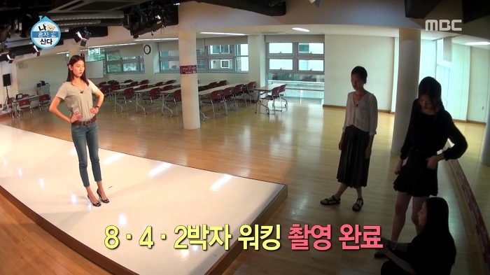 [나혼자산다] 패션 용어 정리 작업하는 한혜진.jpg | 인스티즈