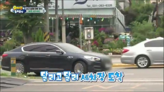 세차장에 간 이범수와 다을이.jpg | 인스티즈