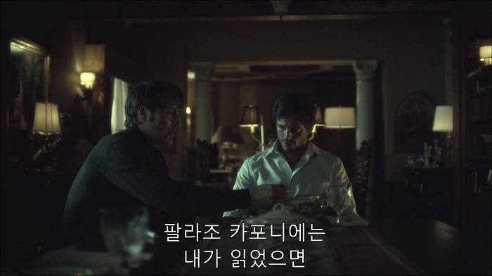 [로맨틱스릴러미드] 한니발 (Hannibal) 시즌3 에피6 (3/4) | 인스티즈