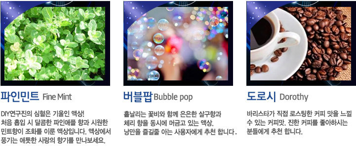 퀸비 이미지