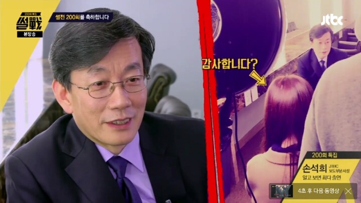 노력을 강조하는 대한민국 어느 사장님의 갑질.jpg | 인스티즈
