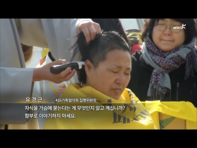 역대급 새누리당 막말러 김진태 | 인스티즈