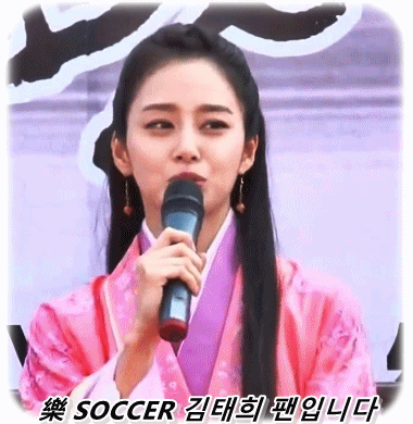 [라디오스타] 성형 사실 고백한 박경혜 | 인스티즈