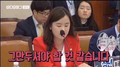 이재명 시장님 머리를 쓰라구요 | 인스티즈