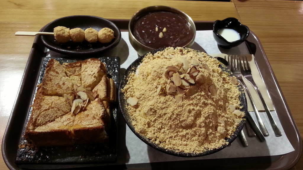 설빙부산 이미지