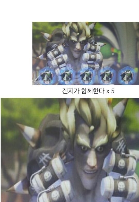[오버워치] 정크랫 정신 돌아오게 하는 방법 | 인스티즈