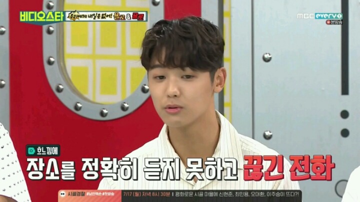 기름이 없어 도로 한 가운데에 차가 멈췄을때 김숙의 대처법ㅋㅋ | 인스티즈