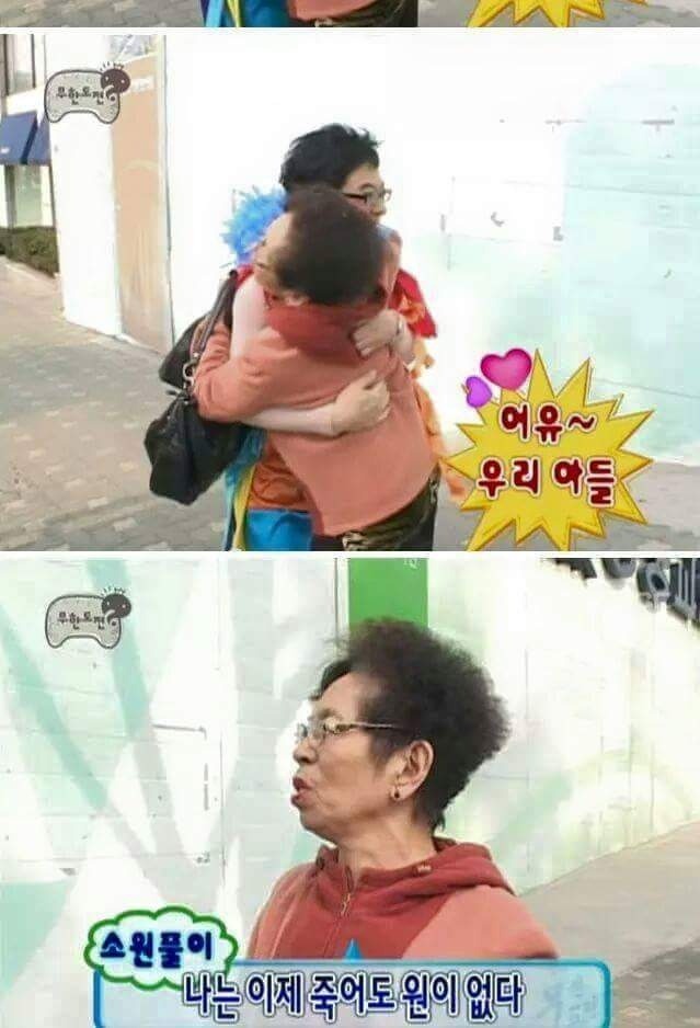 무한도전 레전드짤 | 인스티즈