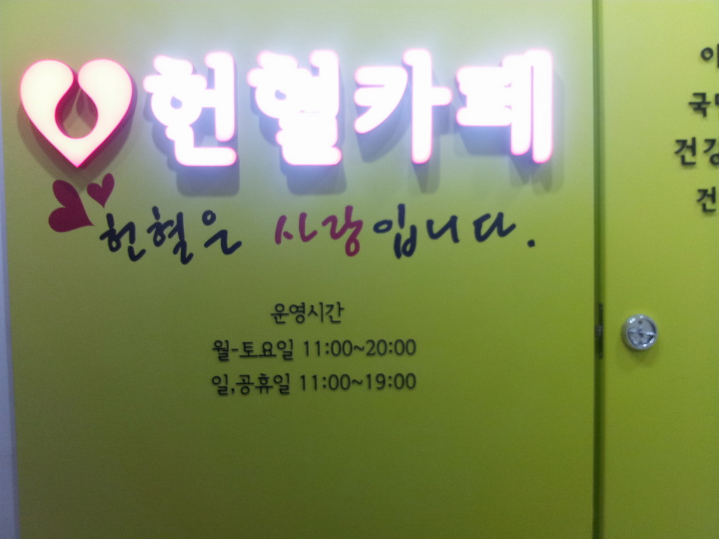 자주한다vs안한다 | 인스티즈