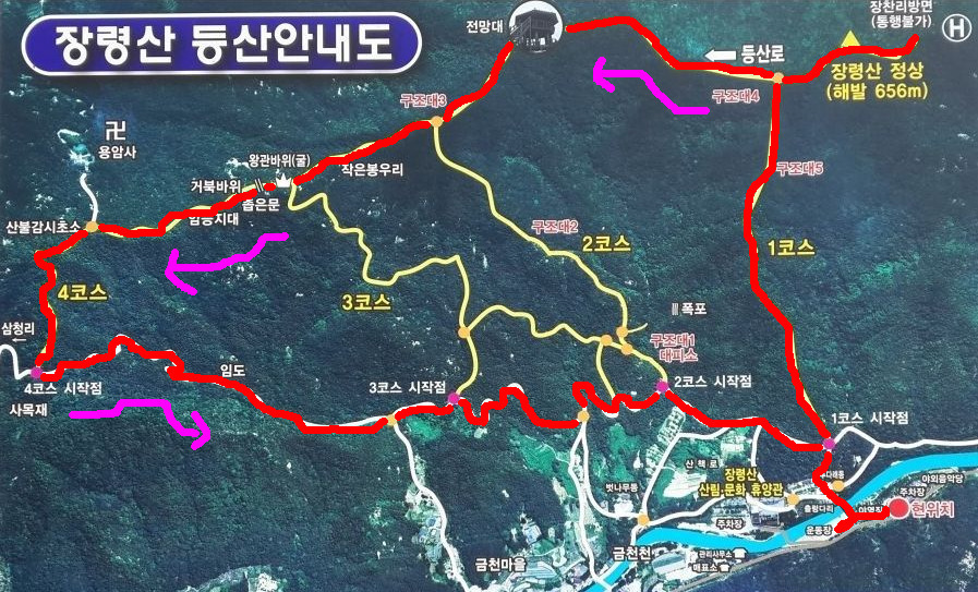 (주)동서투어 이미지