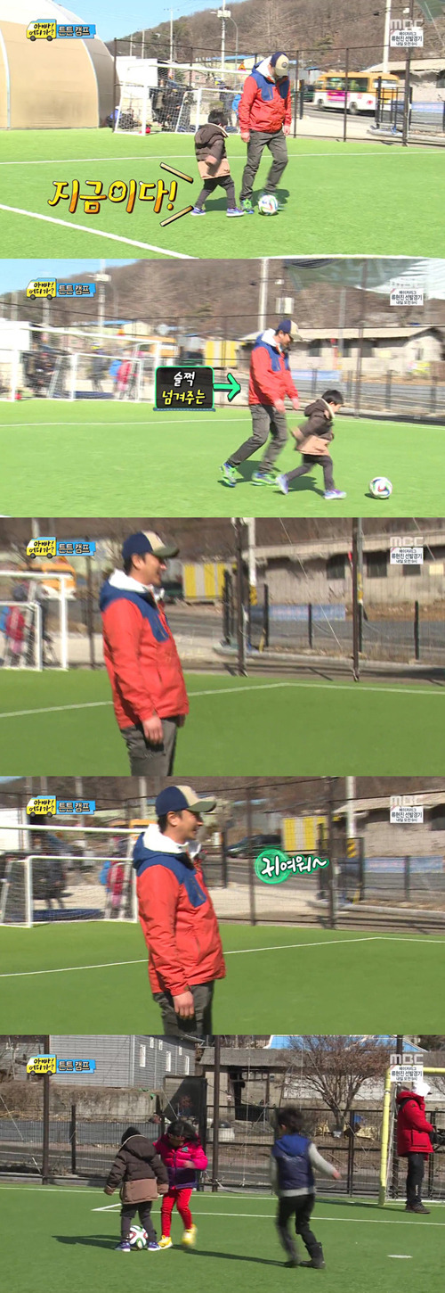 [아빠어디가] 역대 아빠들 중 아기들과의 역대급 케미.jpg | 인스티즈