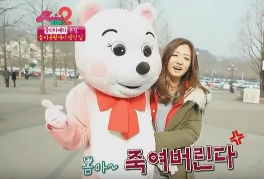 일요일엔 에이핑크 리더와 막내,jpgif | 인스티즈