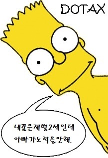 도망가는 범인 잡은 시민의 한방 | 인스티즈