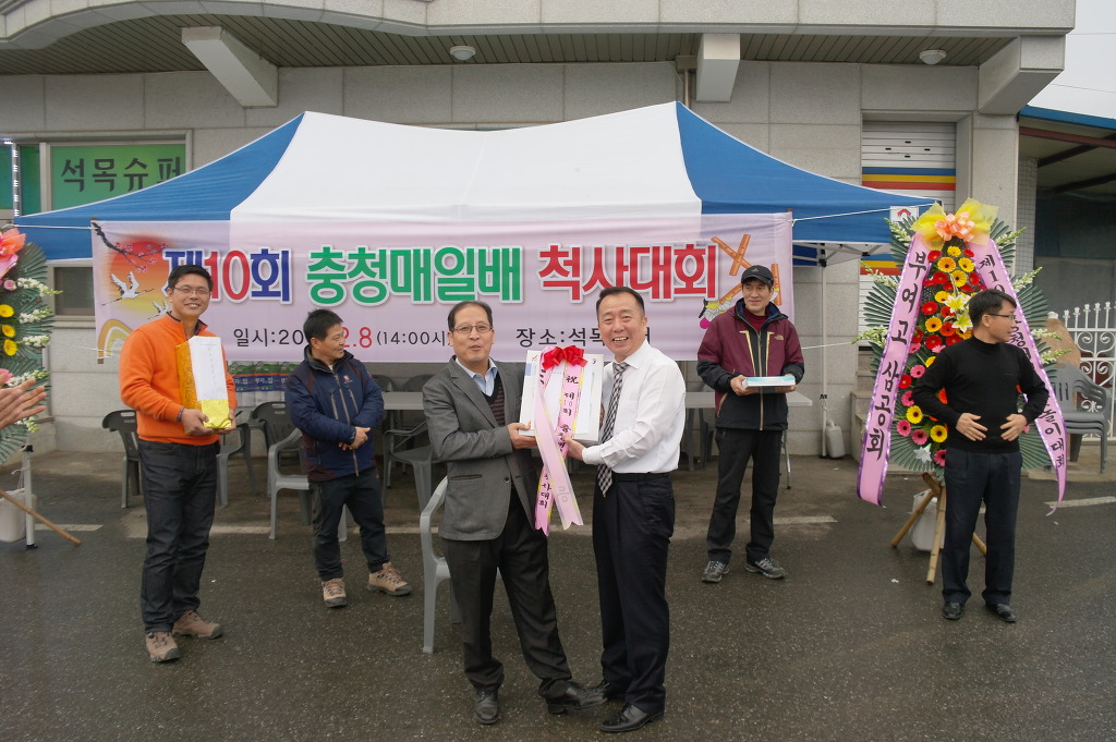 충청매일 이미지