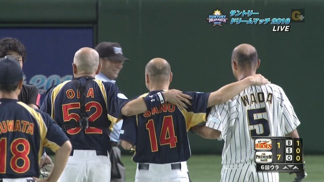 벗고나니 동지였다 | 인스티즈