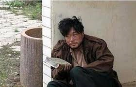 살맞대고 지내다가 연애감정 느끼게 되는 남자 고르기 | 인스티즈