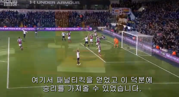 BBC MOTD에서 극찬한 오늘자 손흥민...JPG | 인스티즈