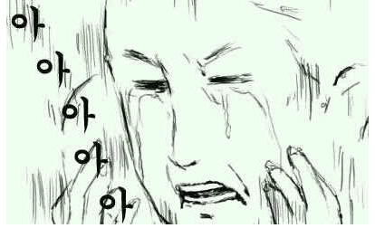 머랭쿠키을 만들어보았읍니다.(초점고자) | 인스티즈